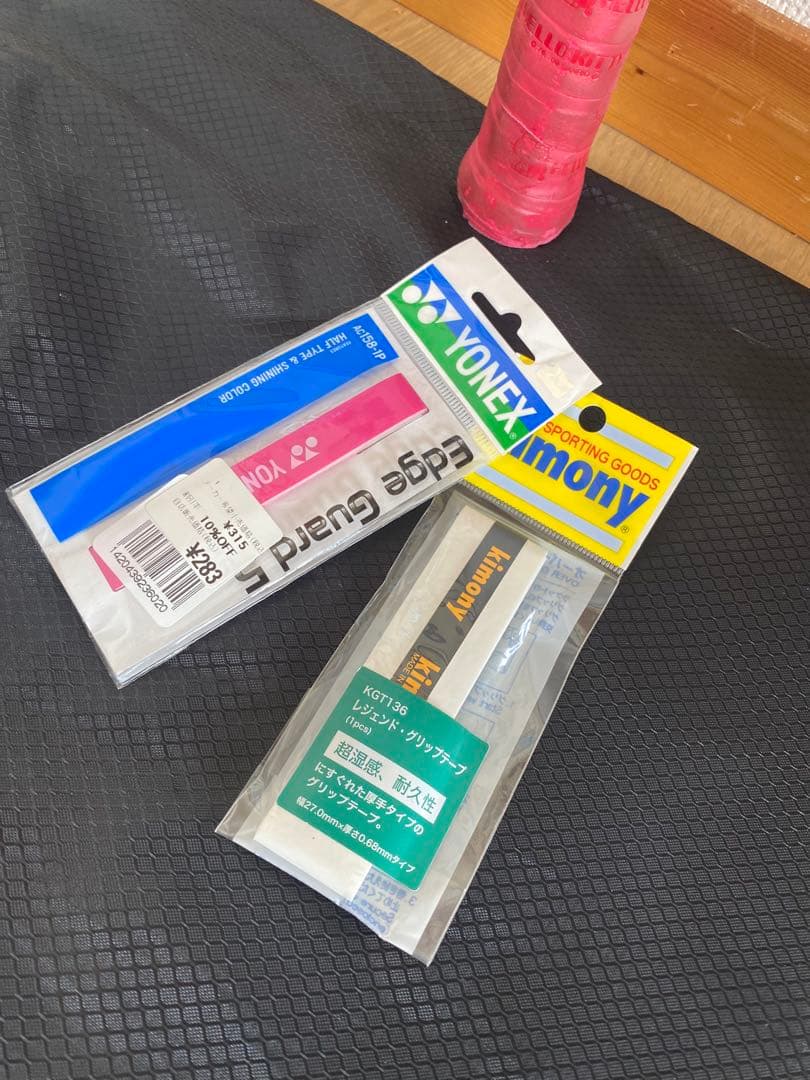 軟式テニス　ラケット　グリップテープ　エッジガード　ケース付き(1つ)まとめ売り