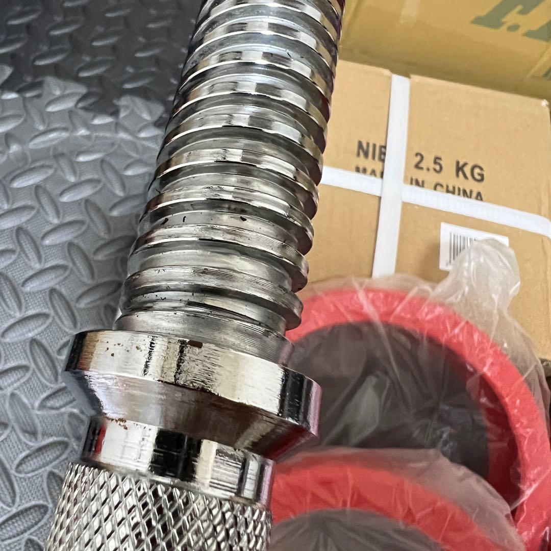 ファイティングロード　ダンベル20kg　10kg×2個セット