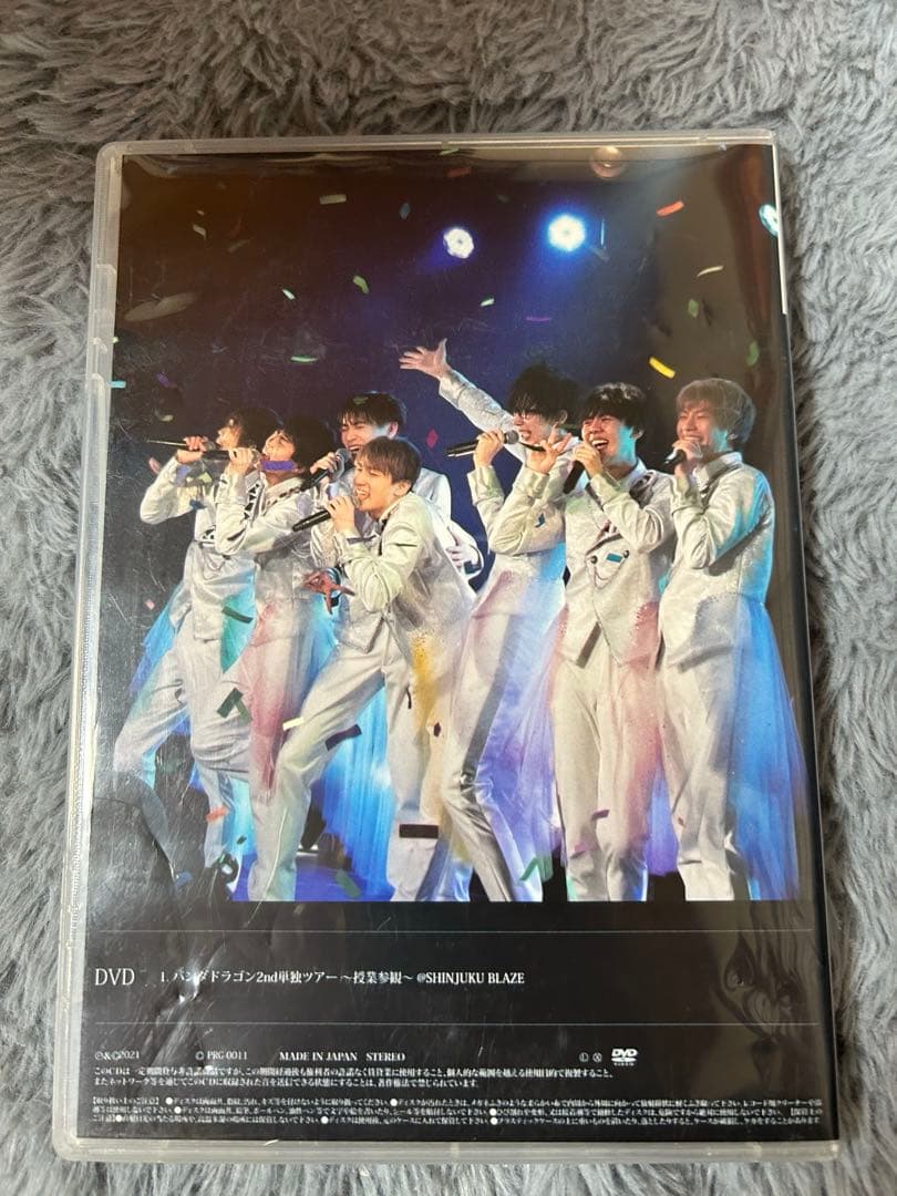 パンダドラゴン 2nd単独ツアー 授業参観 DVD