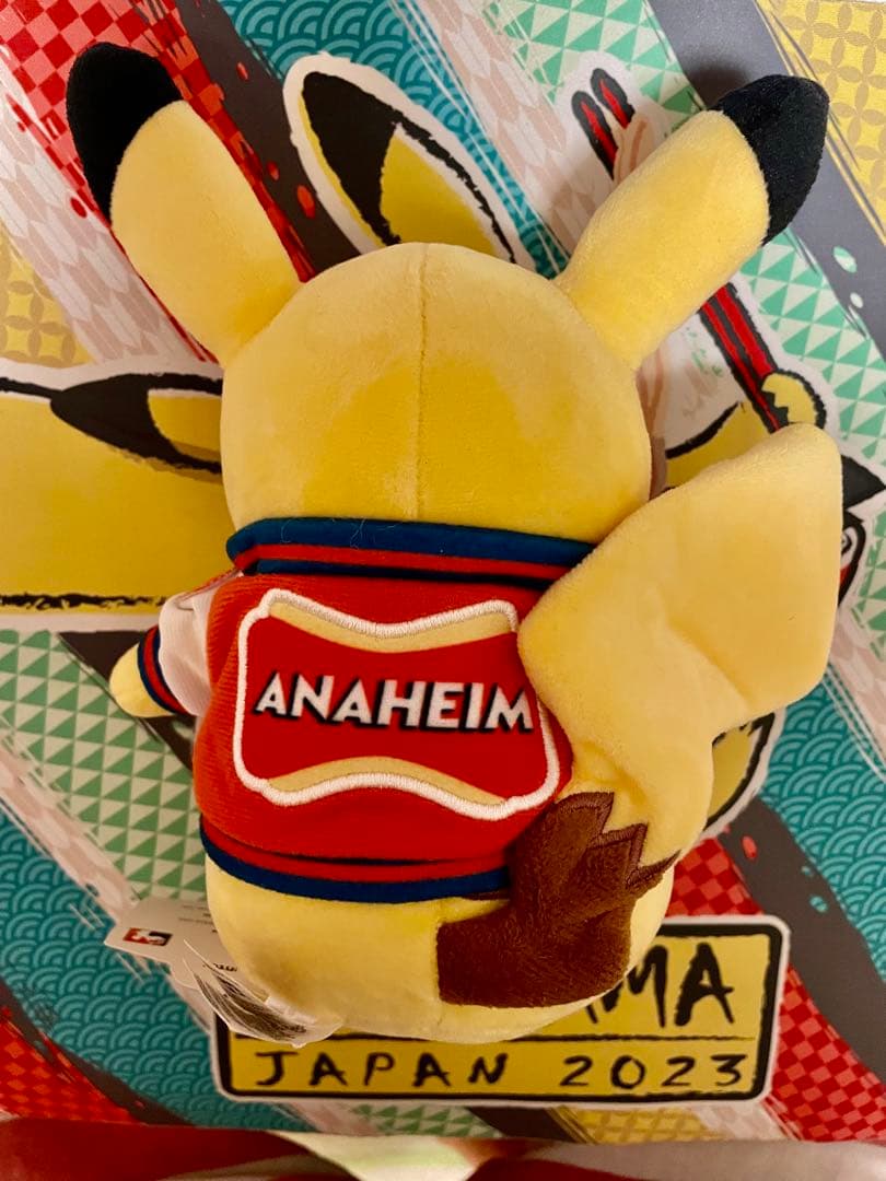 ピカチュウ＆プリン ぬいぐるみセット