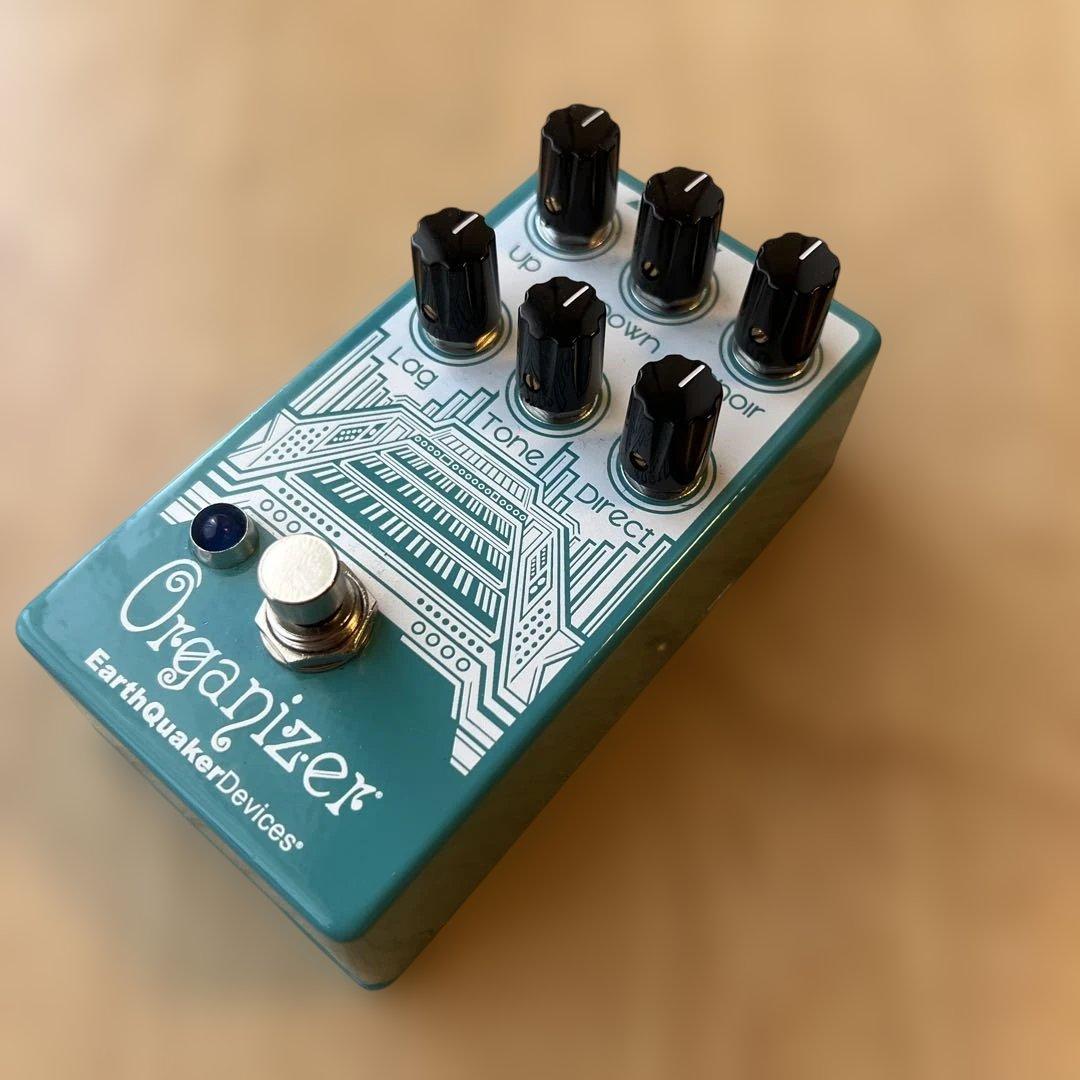 ギター EarthQuaker Devices Organizer