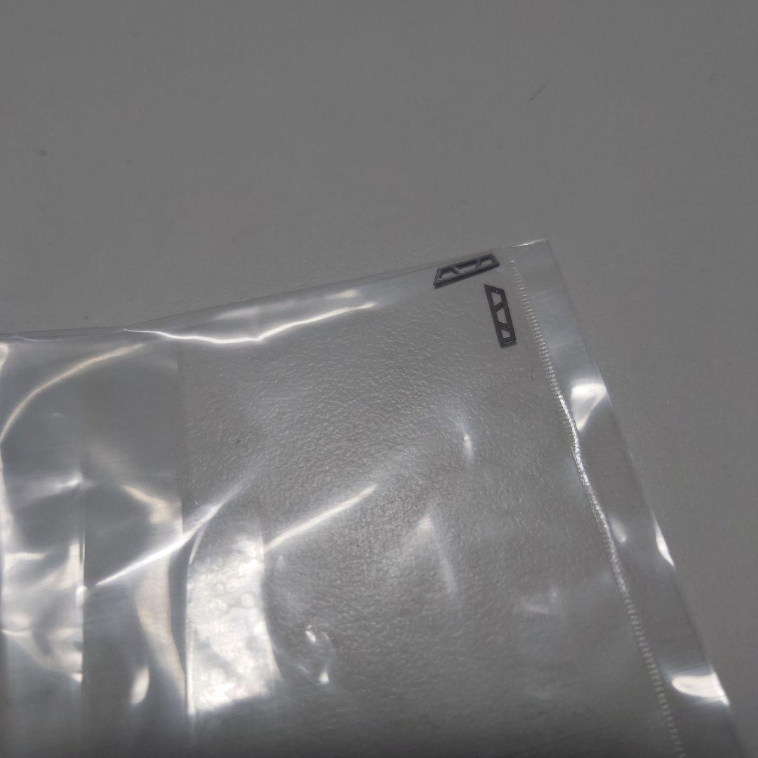 MGEX ストライクフリーダムガンダム　完成品　欠品無し