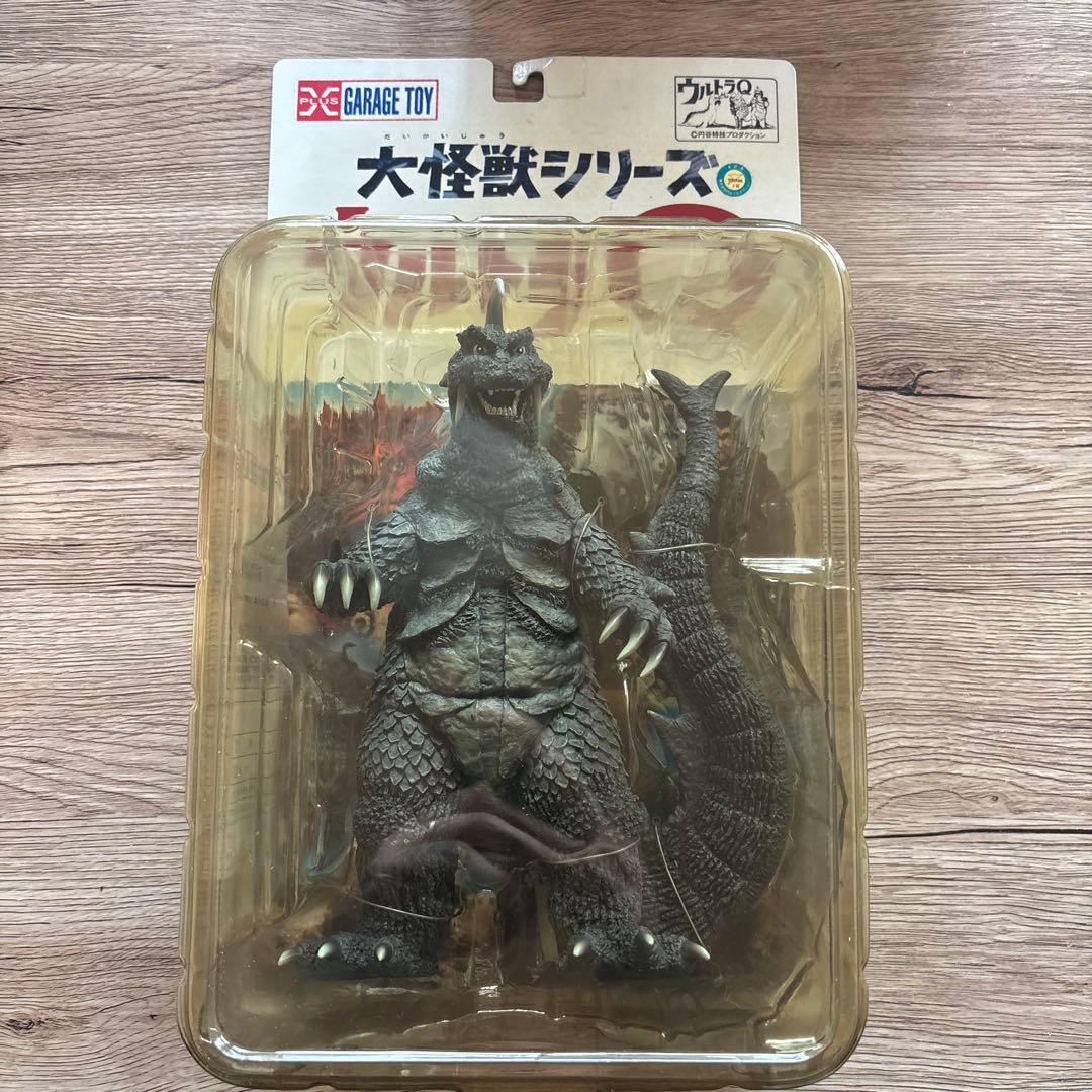 未開封 X PLUS ウルトラQ 大怪獣シリーズ 古代怪獣ゴメス