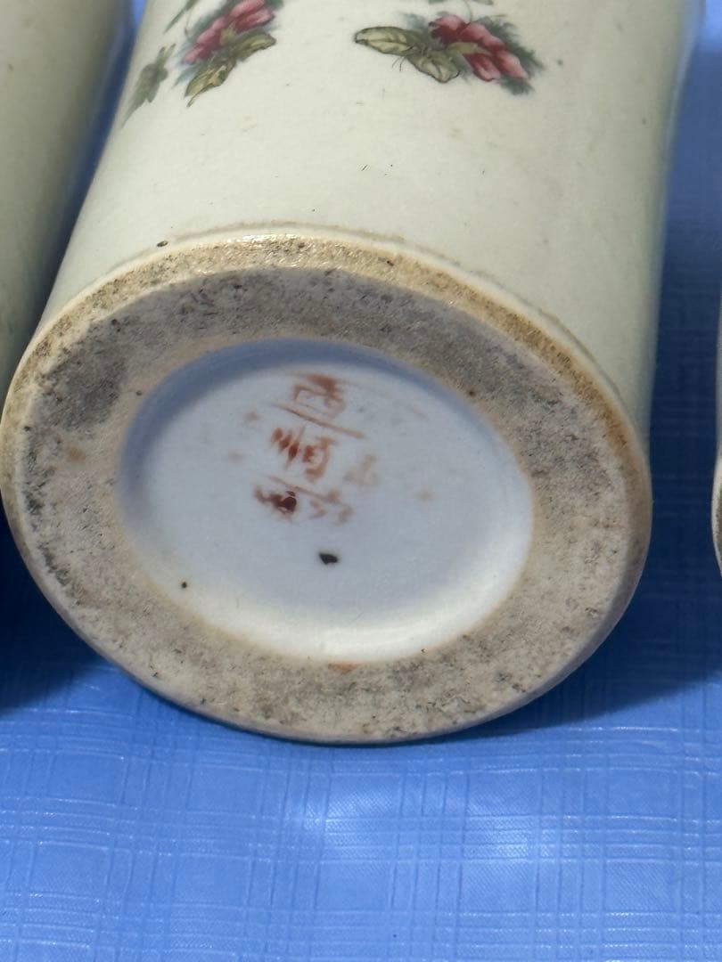 中国古美术 清時代筆筒 染付