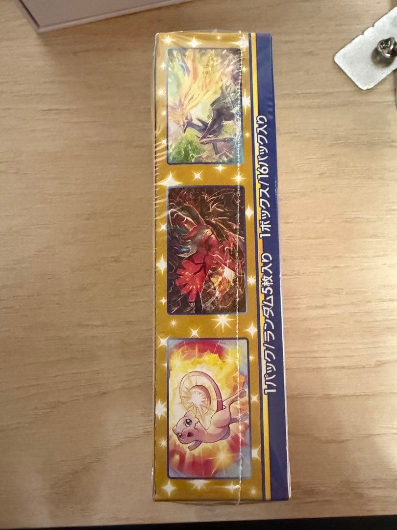 ポケモンカード25th ANNIVERSARYシュリンク付き