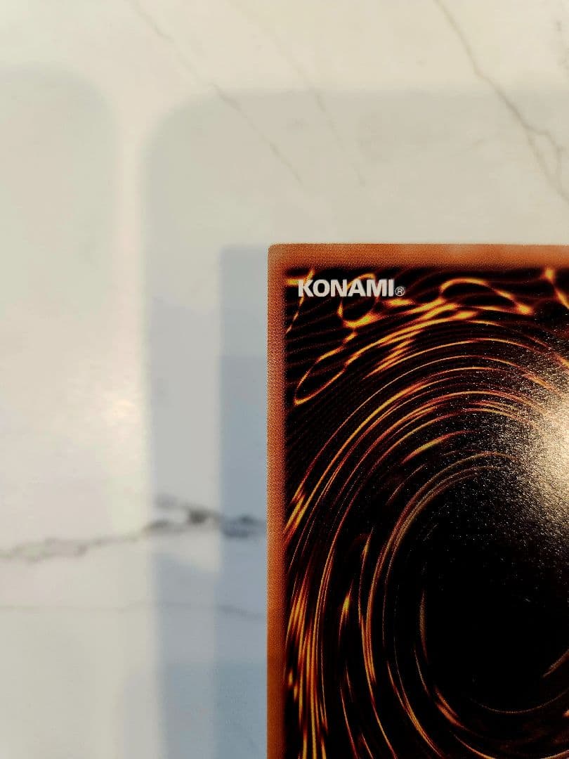 【美品/最安値】スターダストドラゴン 旧レリーフ