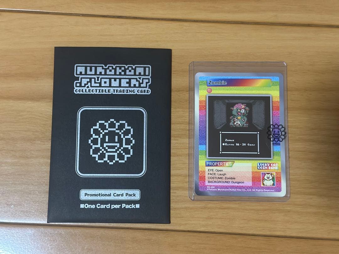 村上隆 サンフランシスコ プロモカード 5種6枚セット