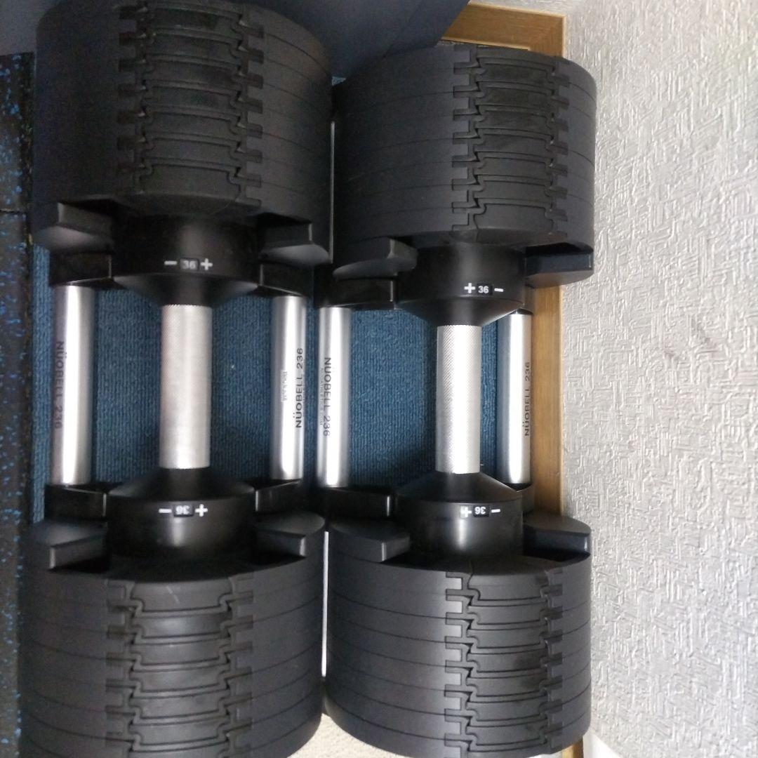 フレックスベル（FLEXBELL）36kg 2kg刻み NUONELL①