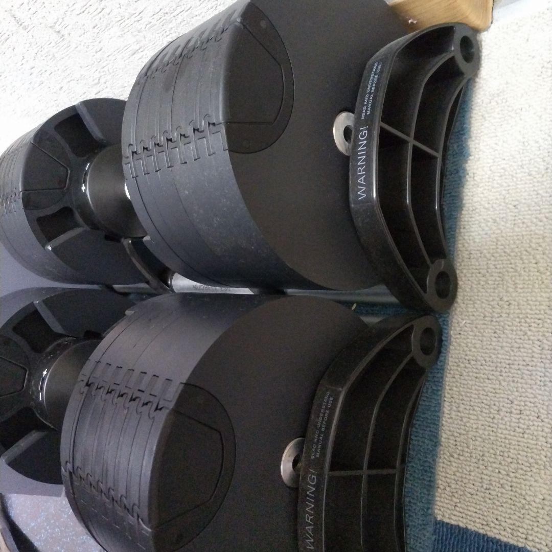 フレックスベル（FLEXBELL）36kg 2kg刻み NUONELL①