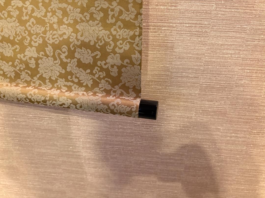 大徳寺　宗典筆　茶掛軸　一行　逢花打花逢月打月　茶道具