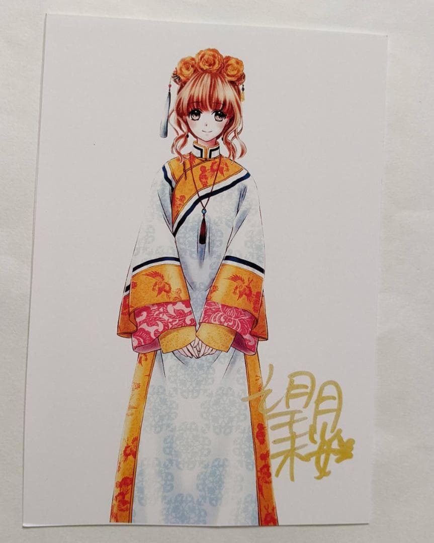 希少!! サイン会 特典 イラスト カード 6枚 天に恋う 望月桜 宙出版