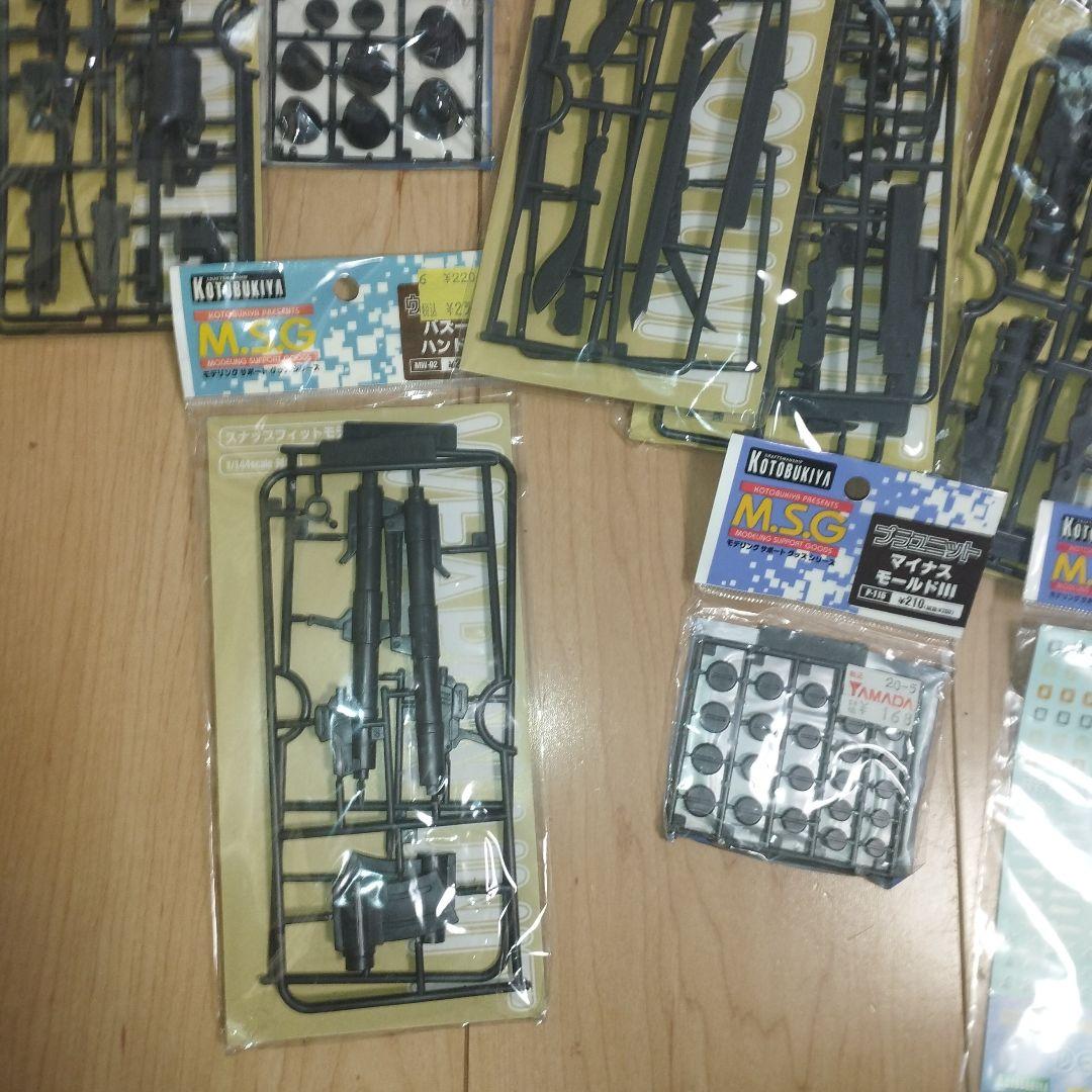 KOTOBUKIYA MSG ウェポンユニット　WAVE Option等まとめ
