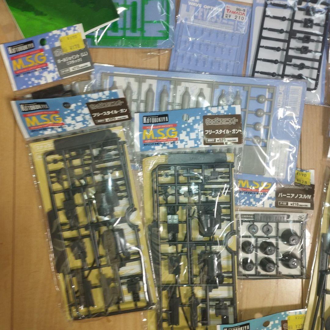 KOTOBUKIYA MSG ウェポンユニット　WAVE Option等まとめ
