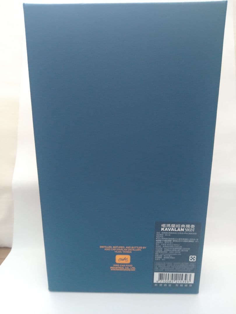 KAVALAN SOLIST CaskStrength ソリスト 700ml