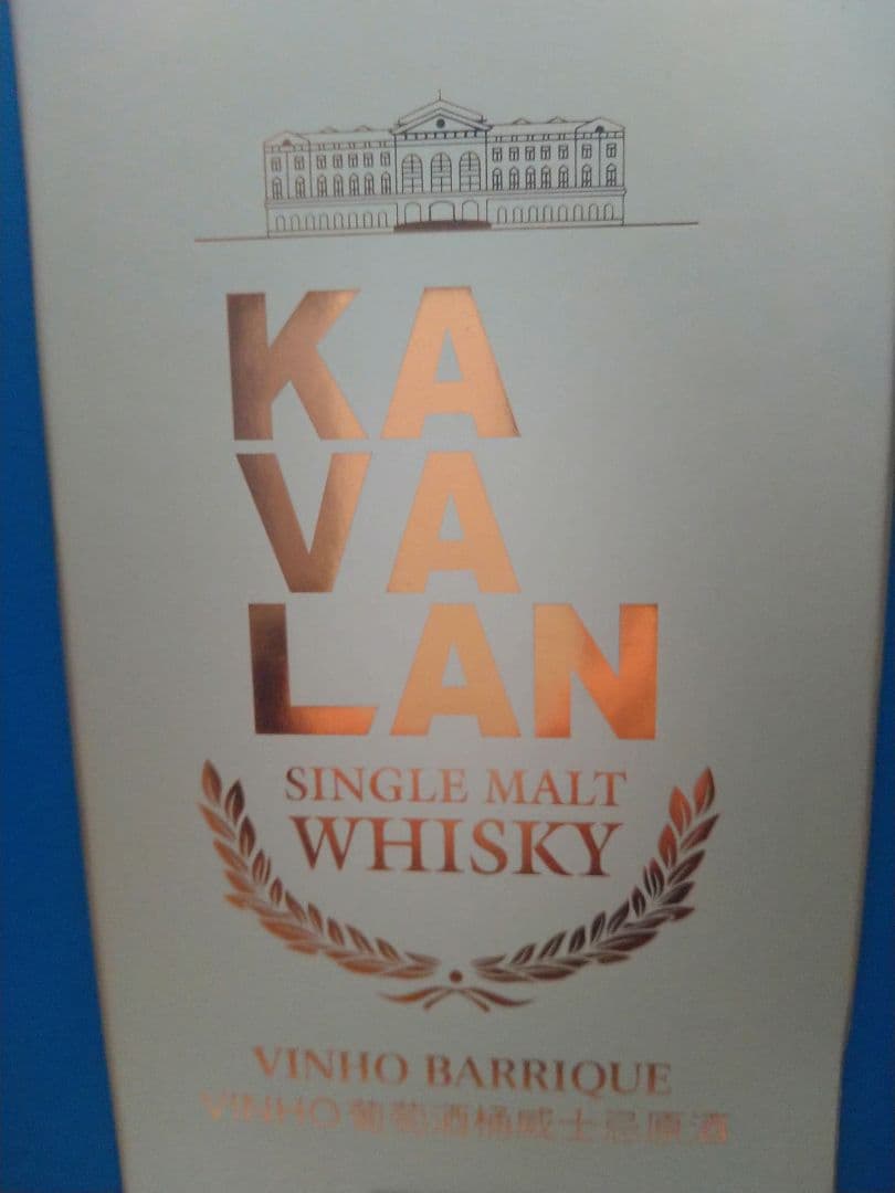 KAVALAN SOLIST CaskStrength ソリスト 700ml