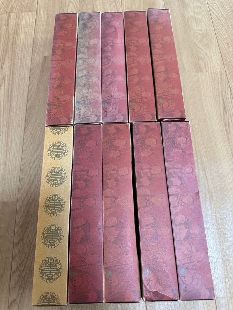 戯博士筆 中国風　戯博士 ボールペン（10個セット）