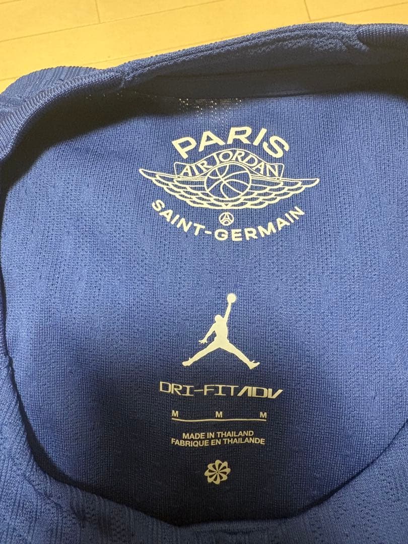 【美品】パリ・サンジェルマン　PSG 2045/25 マッチフォース