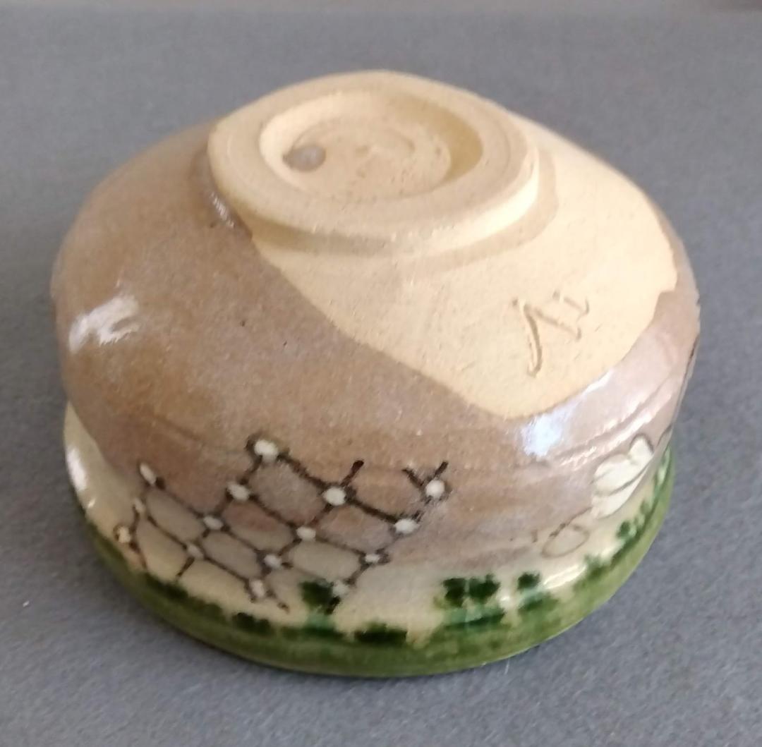 美濃焼の名工　大嶋久興【子の日窯】　織部茶碗