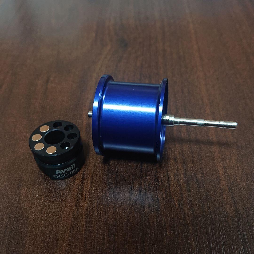 アベイル 07メタMg用MCスプール MT0725・Mブレーキ SHSC-05A