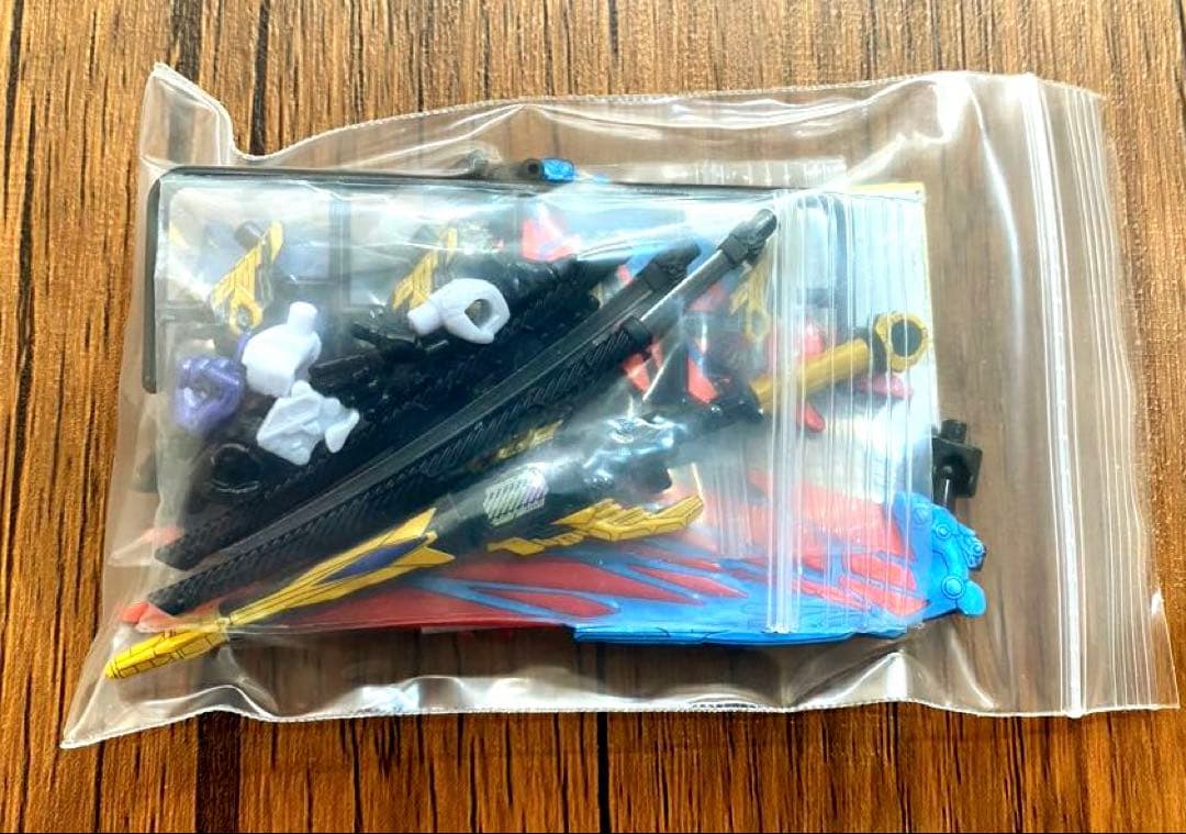 【仮面ライダー】装動 仮面ライダーゼロワン セット