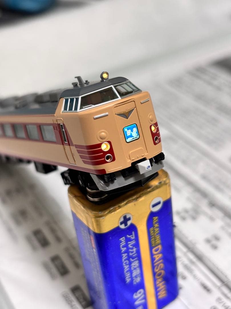 TOMIX HG 98548 485系 雷鳥 基増9両フルセット