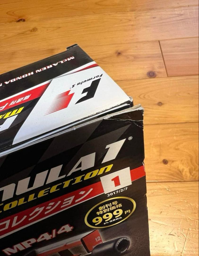 F1マシンコレクション①～③、⑤⑥⑧⑨、⑭～⑯号 10台セット売り※バラ売りも可