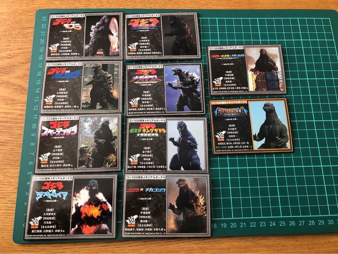 ゴジラ 50周年メモリアルボックス★未展示品★入り数変更あり★バンダイJAPAN