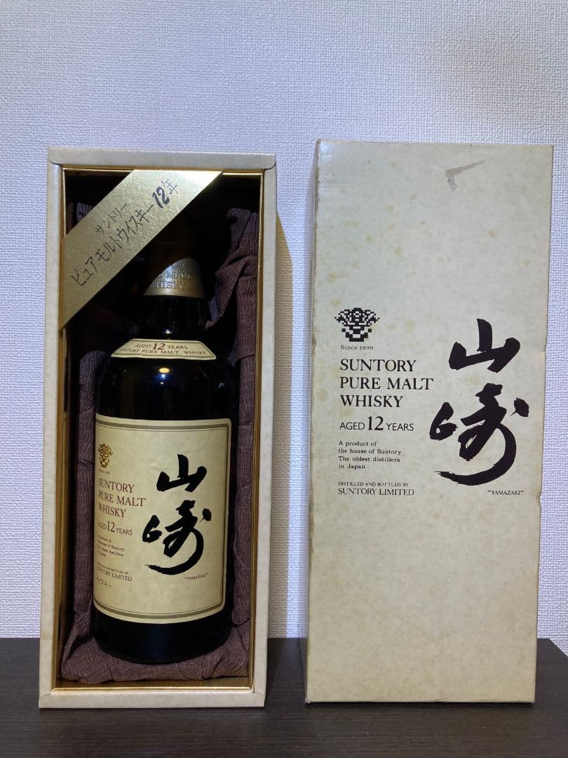【稀少品】サントリー SUNTORY 山崎 12年 ピュアモルト 響マーク