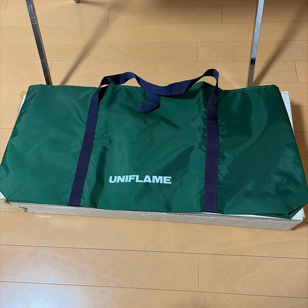 UNIFLAMEユニクレーム　バーベキューグリル