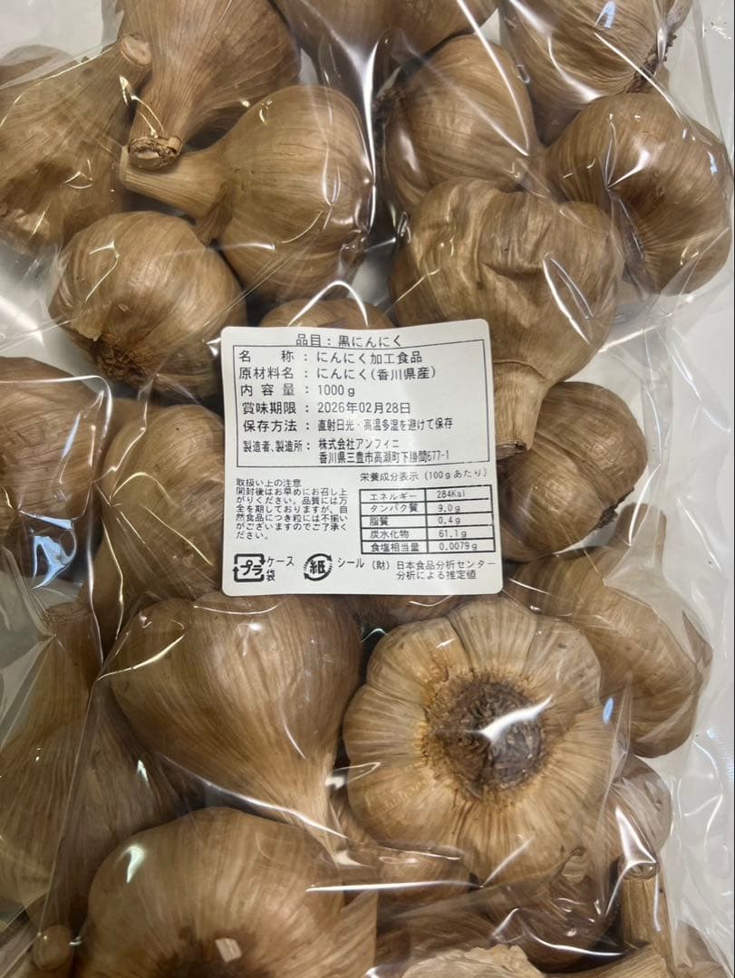 みさのモリリン様 ※専用※ Lサイズ4kg