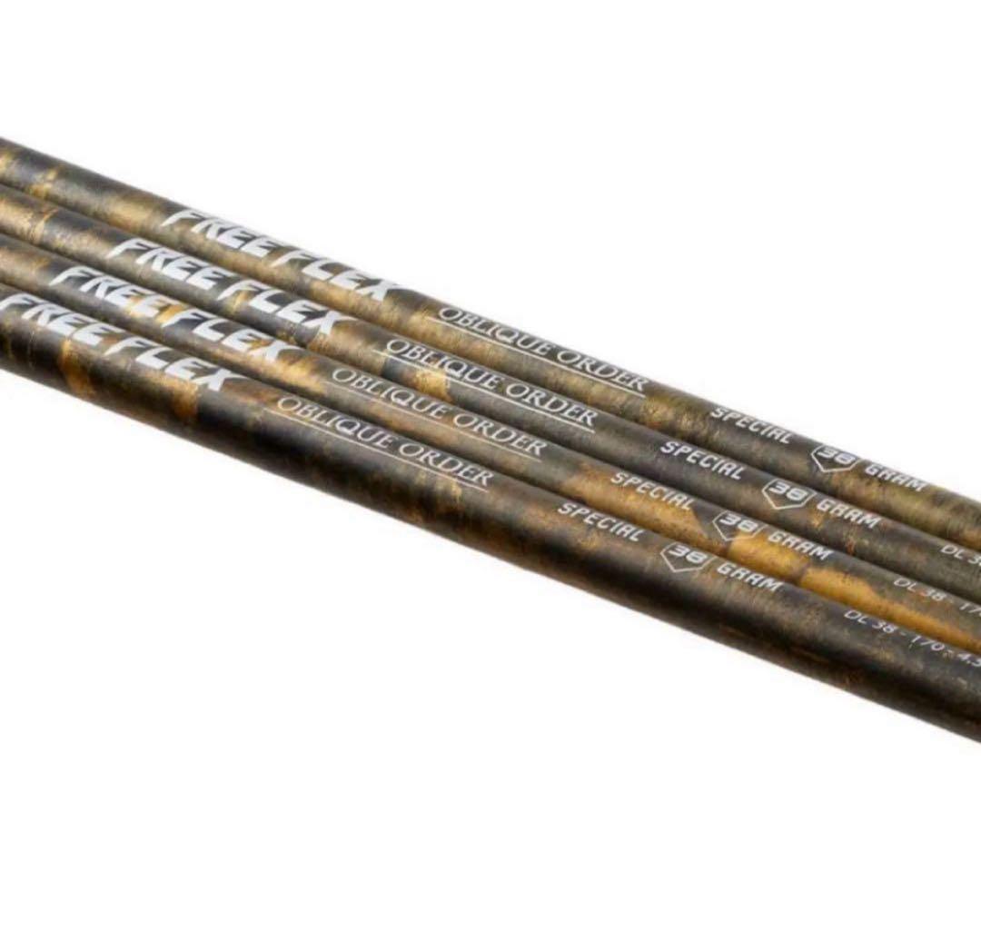 【新品】FreeFlex DR SPECIAL カスタムシャフト