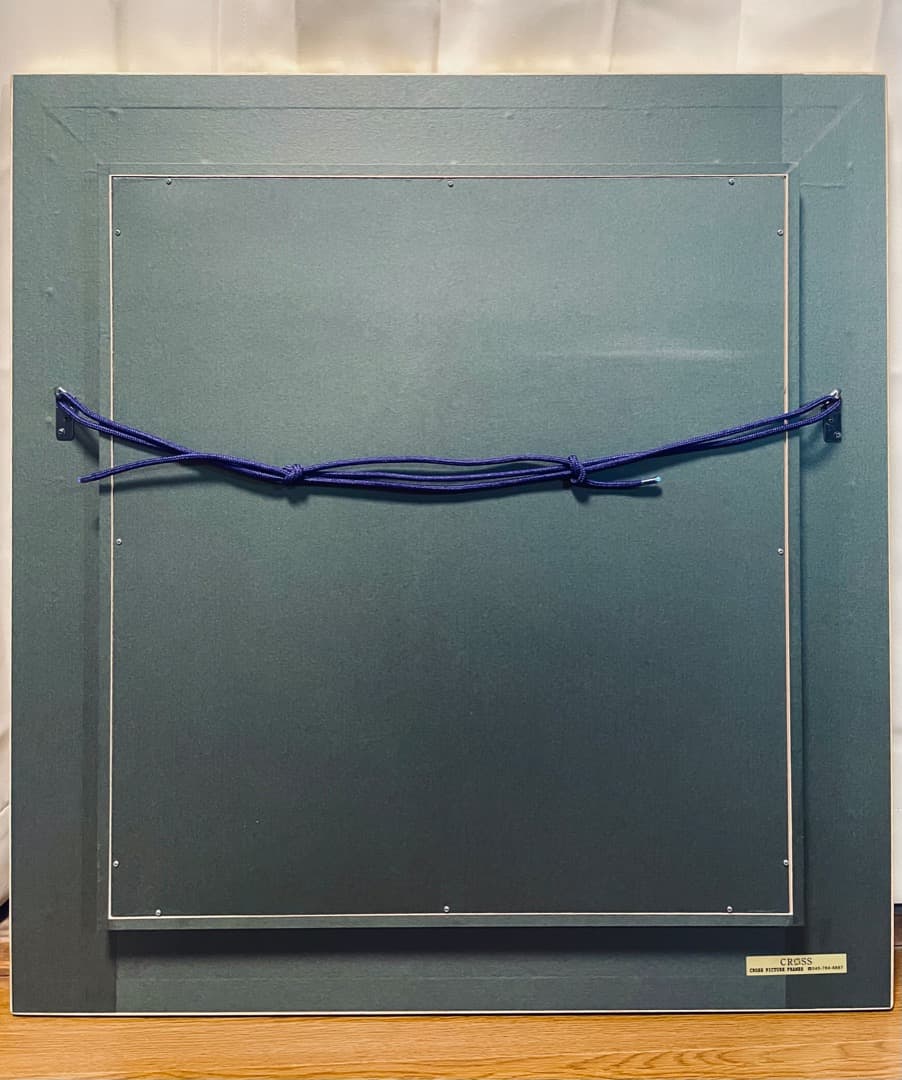 ボグダン・マグヌスキ-BOGDAN MAGNUSKI-『中国の魔法瓶』1987年