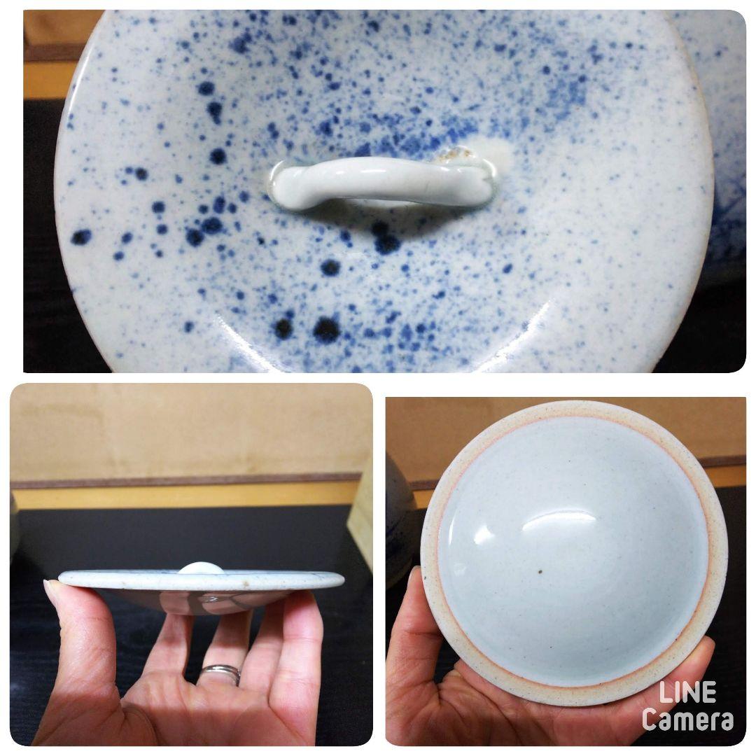 （284）✿有田焼★大四郎作★古伊万里手内吹墨鷺絵水差