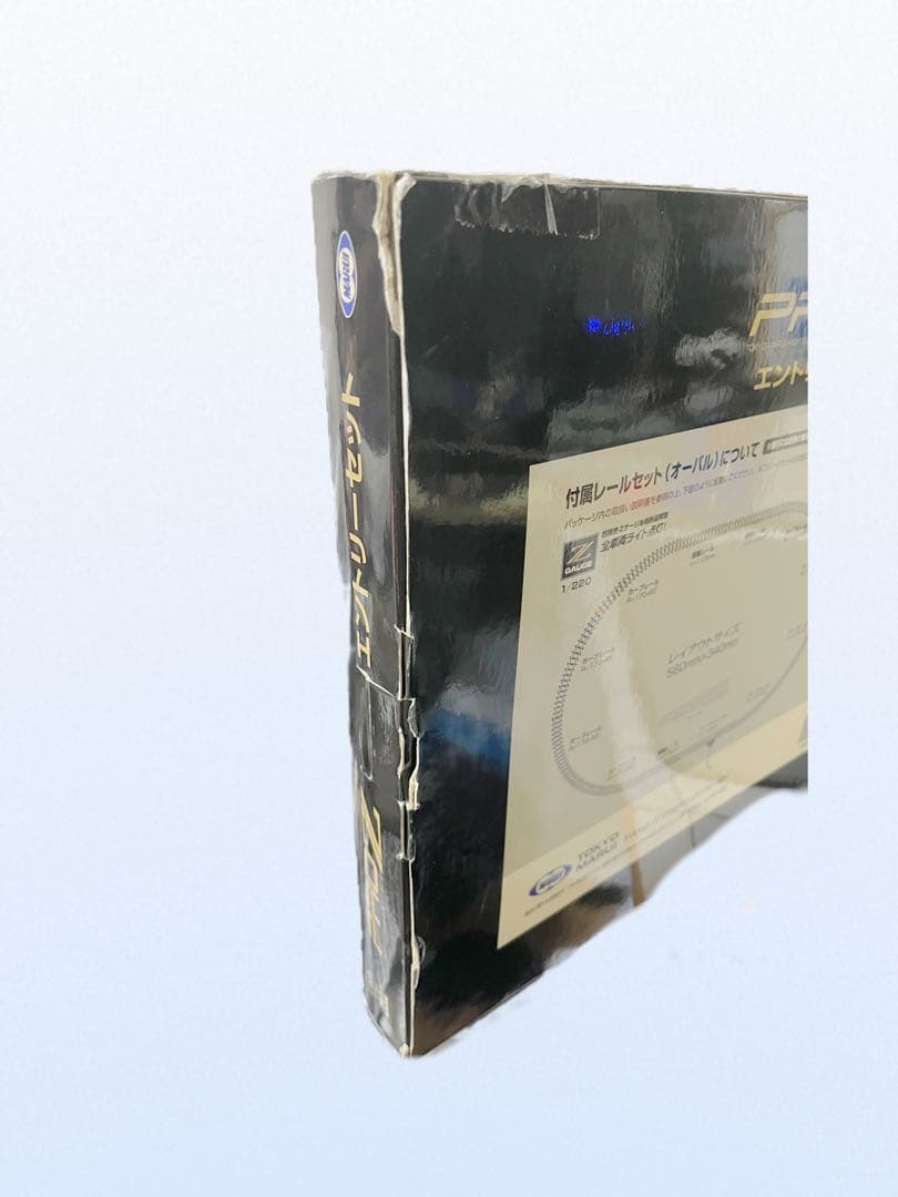 【M090】PRO Z エントリーセット ブルートレイン4両とレールセット