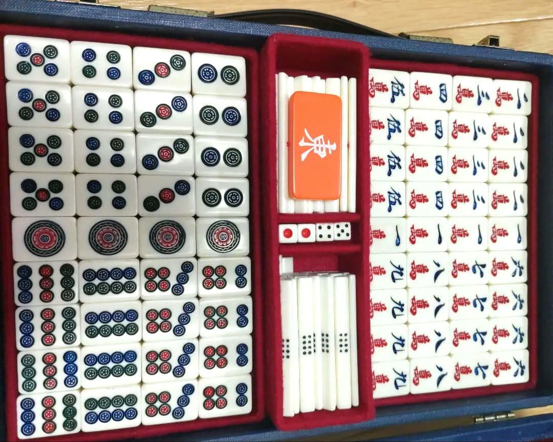 極上★蘇州牌★ジャンボ 麻雀牌