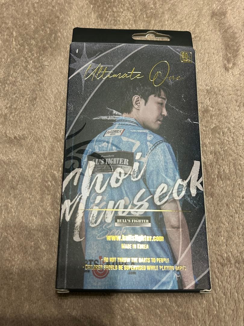 ブルズファイター　THE ONE POSEIDON チェミンソク　バレル　ダーツ