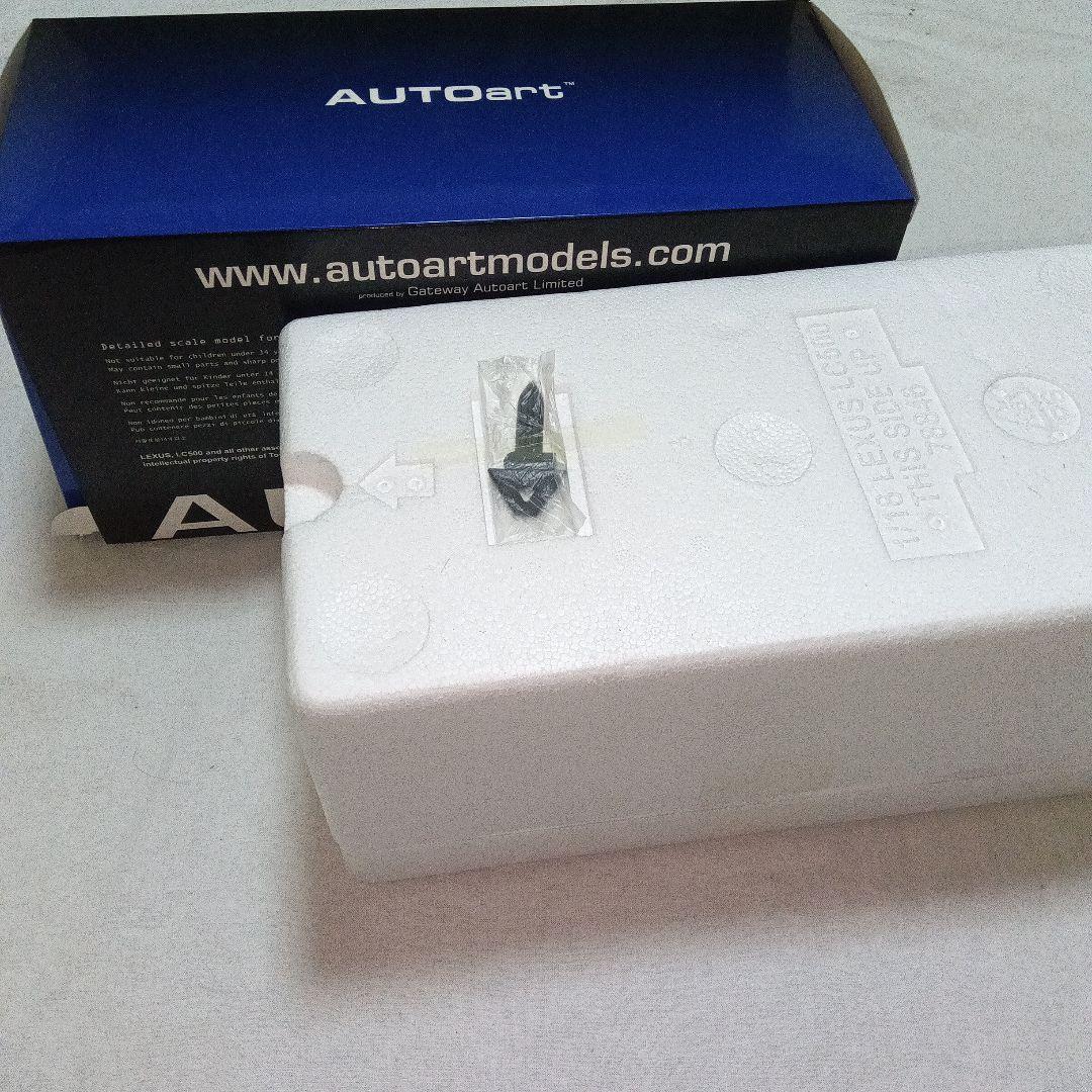 オートアート1/18 LEXUS LC500