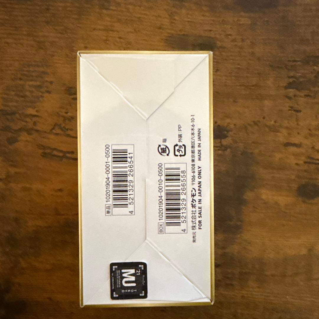 【未開封ボックス】TAG TEAM タッグオールスターズ 未開封 BOX