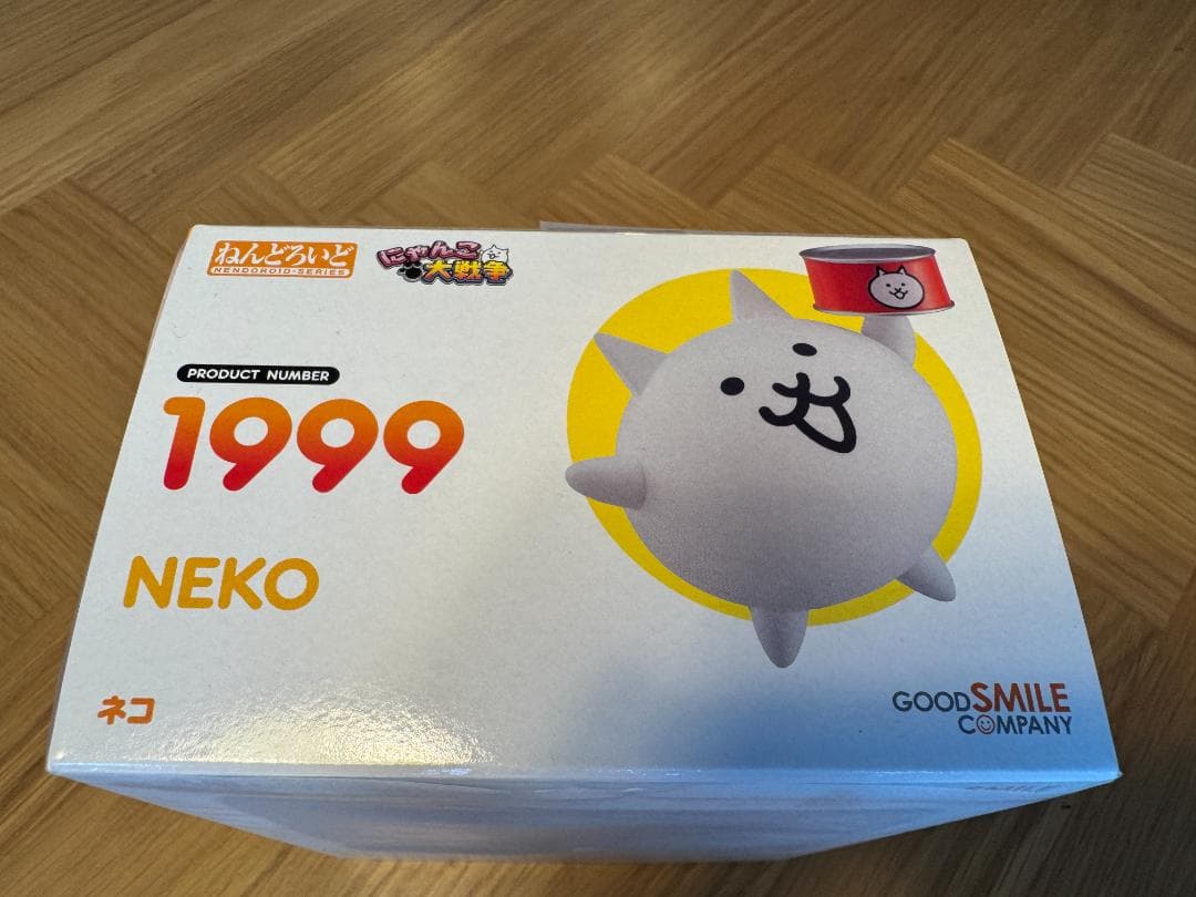 ねんどろいど 1999 にゃんこ大戦争 ネコ