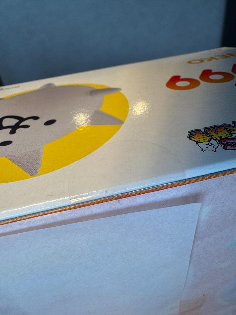 ねんどろいど 1999 にゃんこ大戦争 ネコ