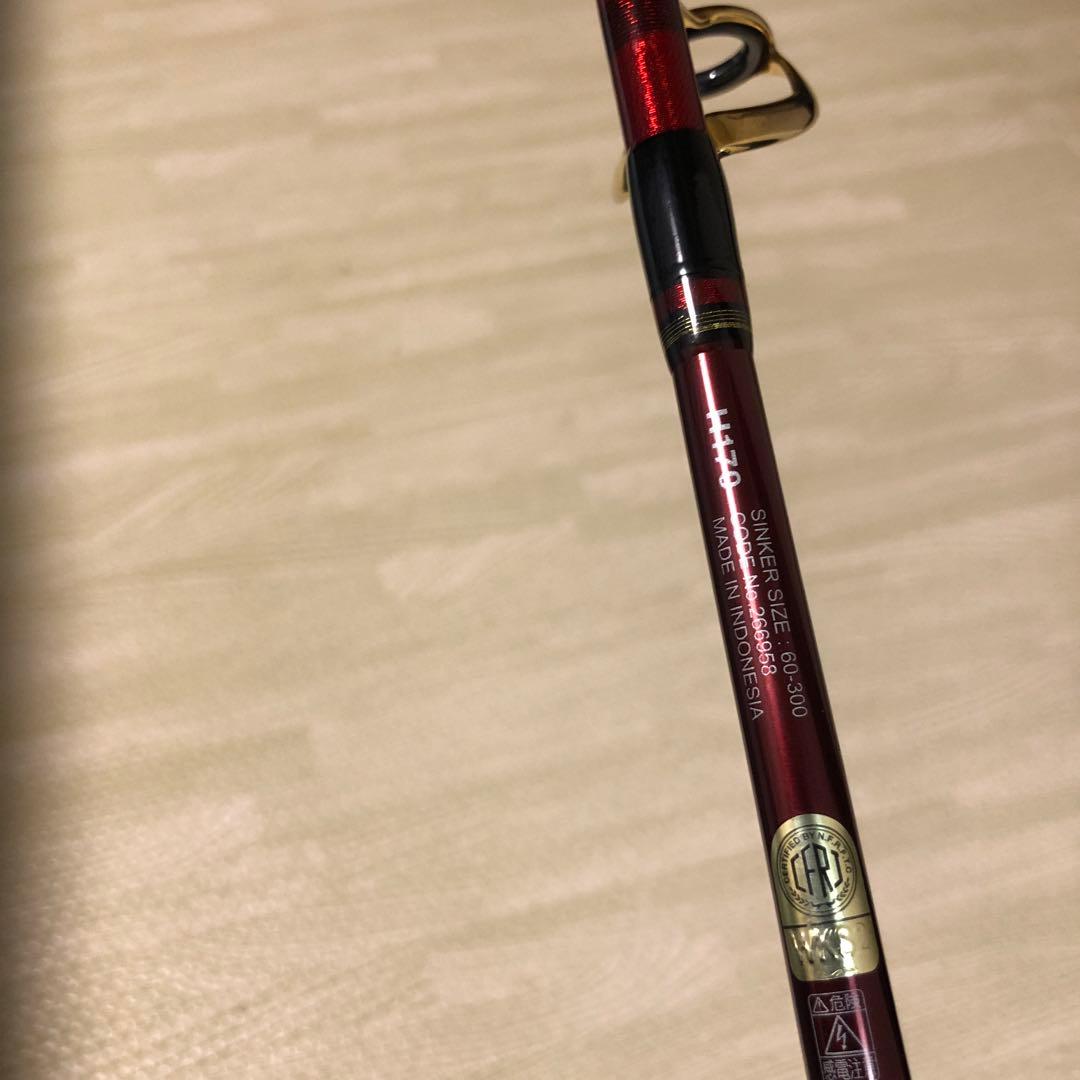 SIMANO チェルマーレ泳がせH170