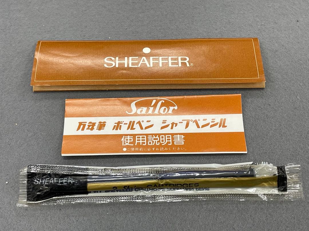【未使用】SHEAFFER 万年筆 インペリアルソボリン 14K G.F