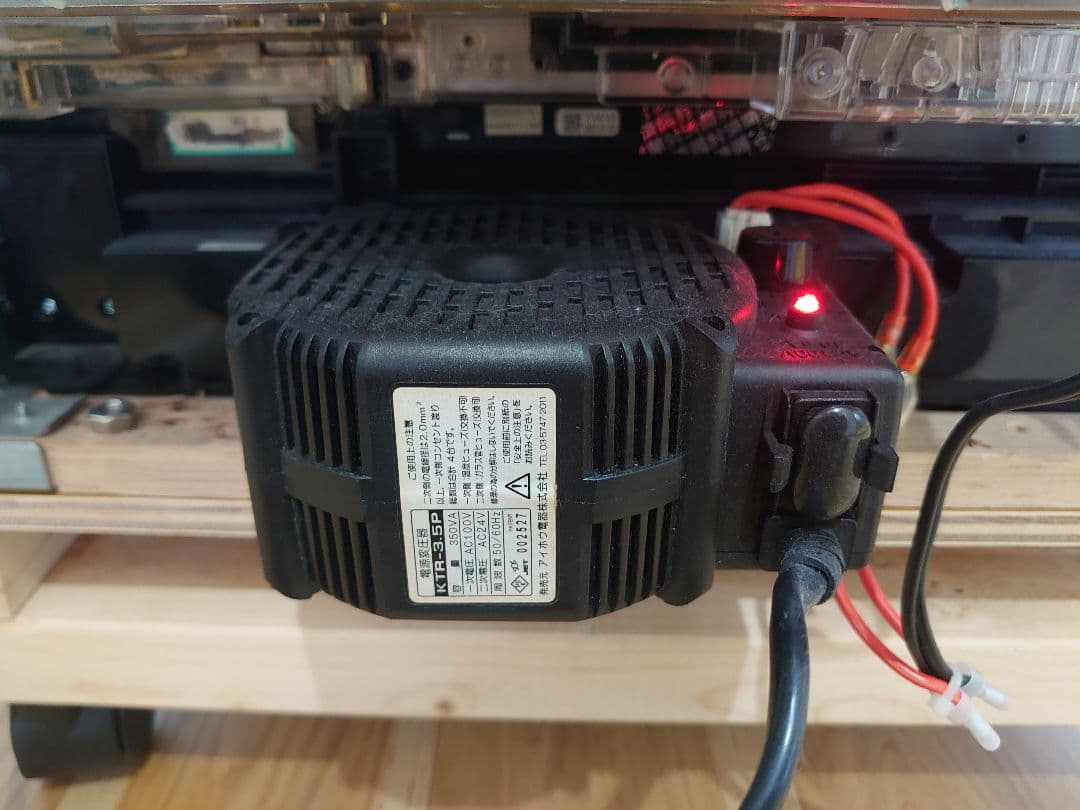 P牙狼MAXX-MC 月虹の旅人 実機 循環加工 オート付 台座セット