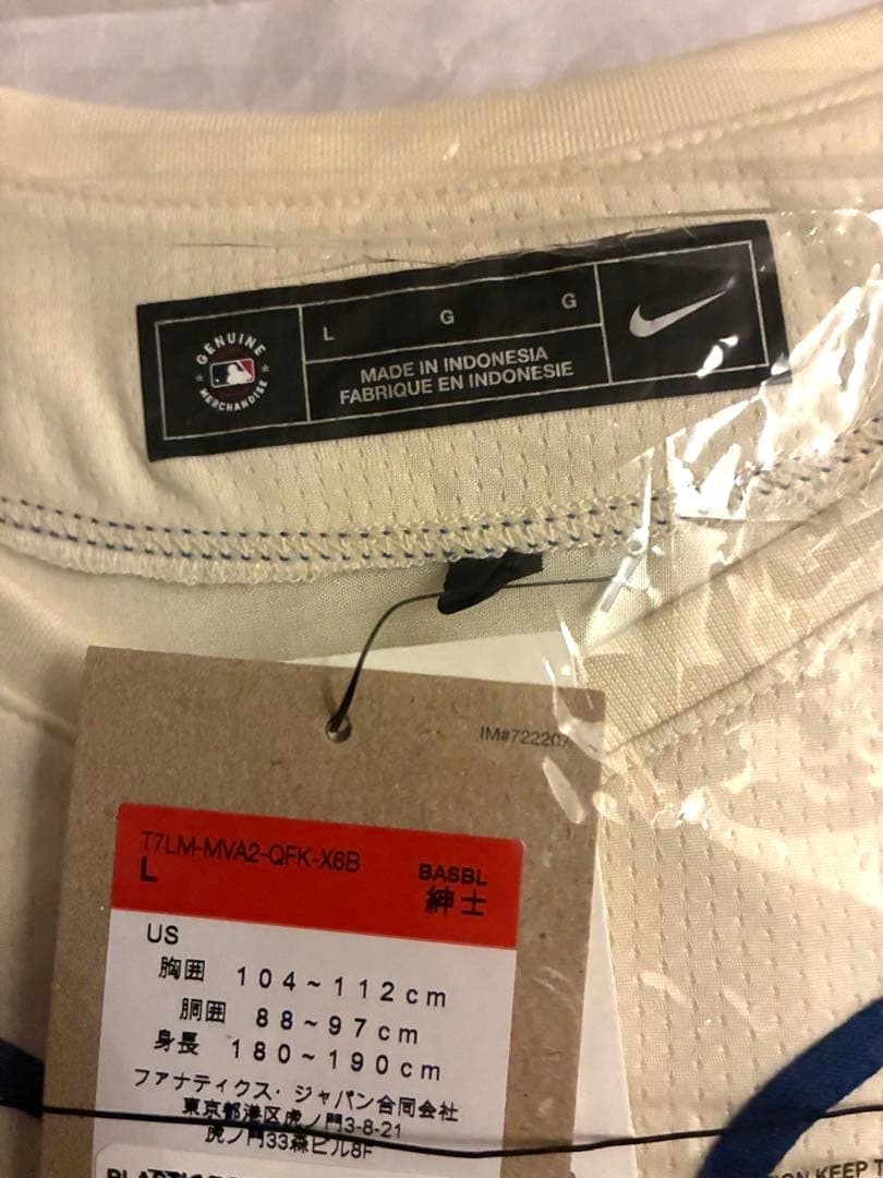 ケン・グリフィーJr. マリナーズ　リミテッド　ユニフォーム　NIKE MLB