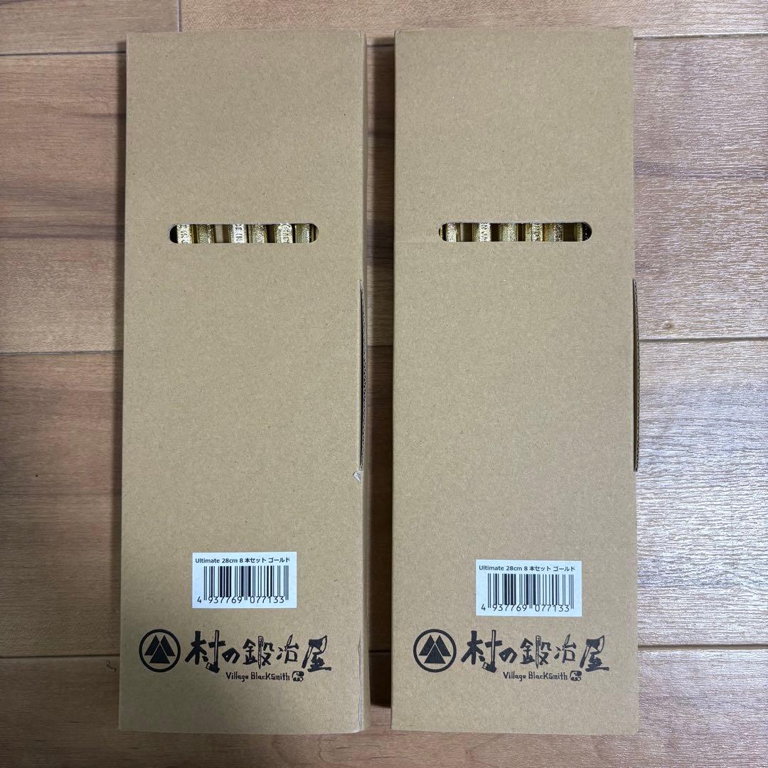 【未使用】エリッゼステーク Ultimate 28cm ゴールド 16本