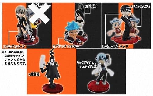 ソウルイーター 魂の共鳴フィギュア