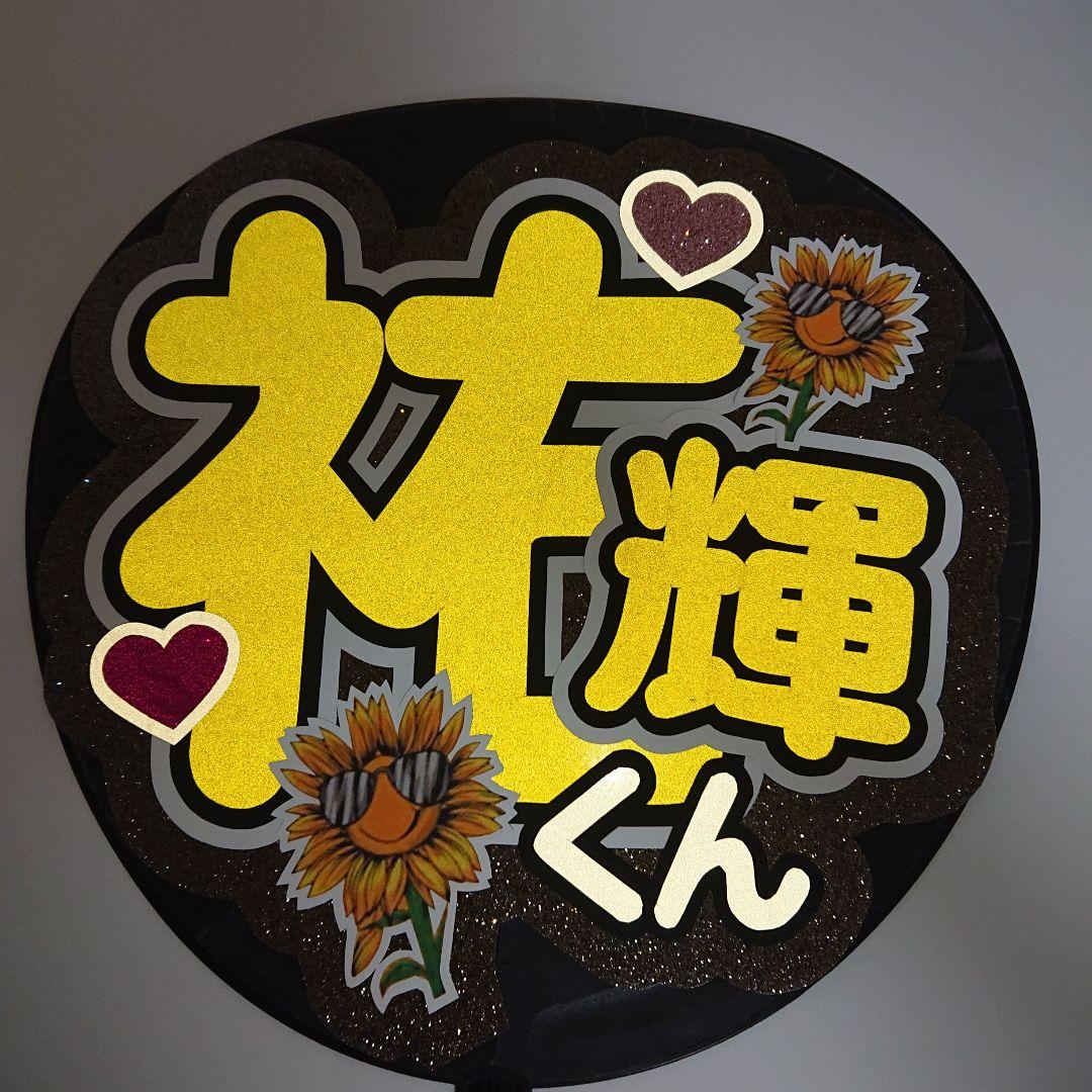 Roxtukさま確認ページ♡