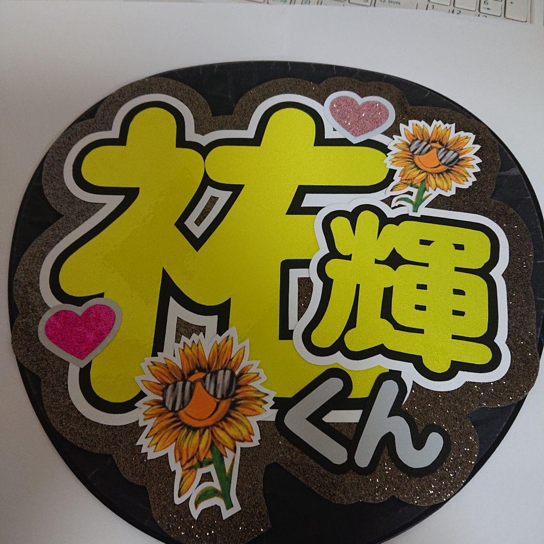 Roxtukさま確認ページ♡