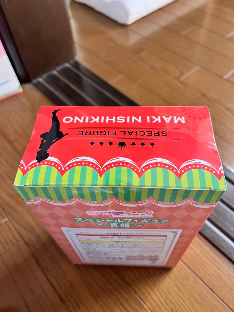 36個セット★ラブライブ！スペシャルフィギュア 西木野真姫 小泉花陽 桜内梨子