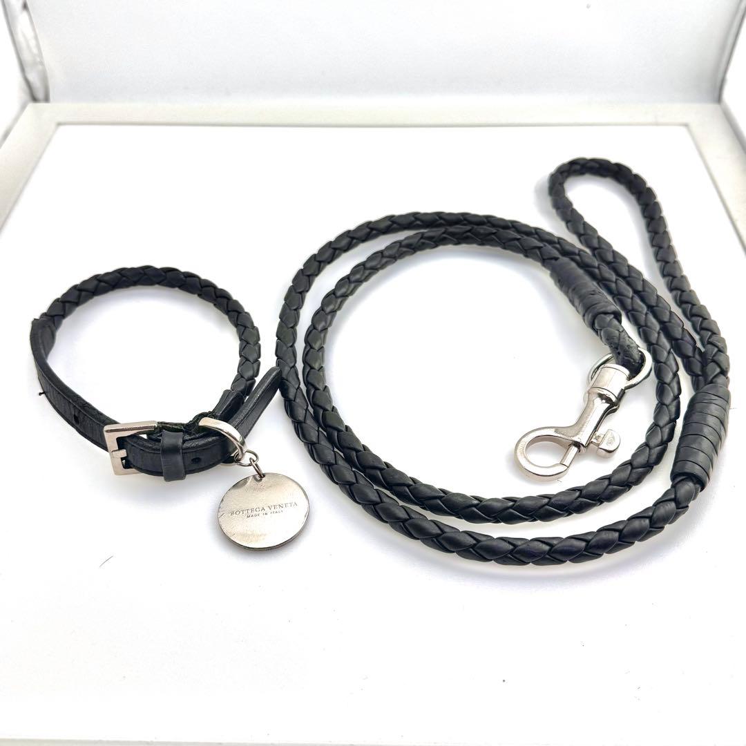 【高級】ボッテガヴェネタ イントレチャート ドッグリード 首輪 セット